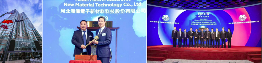 屏幕快照 2026-01-06 下午2.36.50.png