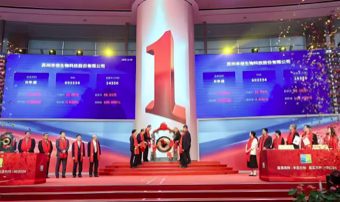 屏幕快照 2026-01-06 下午3.07.01.png