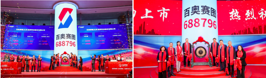 屏幕快照 2026-01-06 下午3.31.59.png